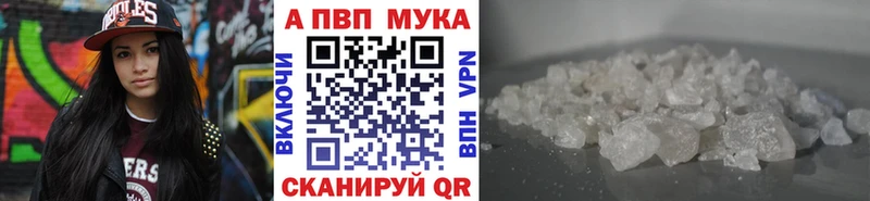 Купить закладку Конопля  Меф  КОКАИН  ГАШИШ  Ермолино
