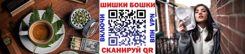 Купить где  Ермолино  Cannafood марихуана 
