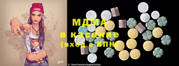 а пвп мука Бугульма