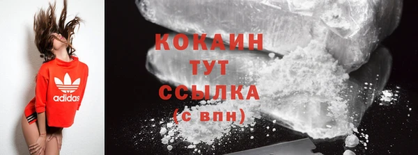 а пвп мука Бугульма