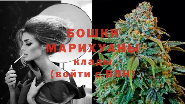 а пвп мука Бугульма
