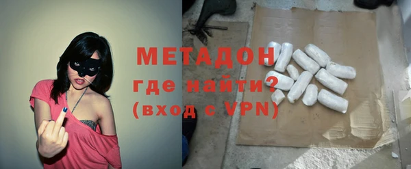 а пвп мука Бугульма
