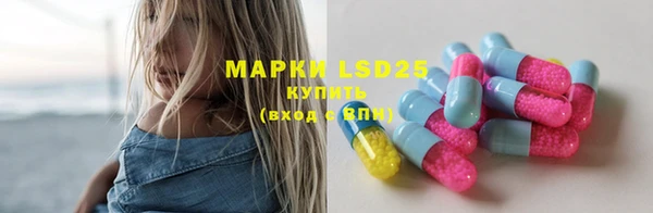 мяу мяу мука Бронницы