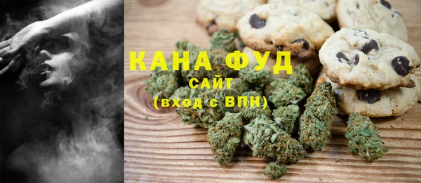 а пвп мука Бугульма