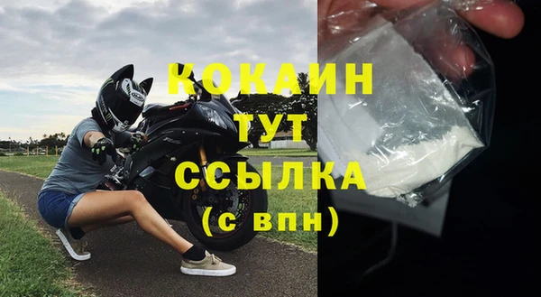 а пвп мука Бугульма