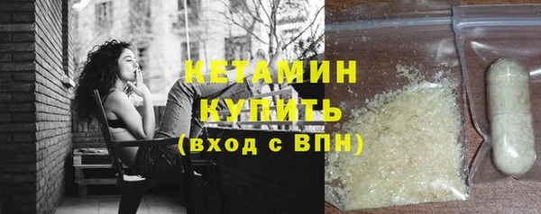 а пвп мука Бугульма